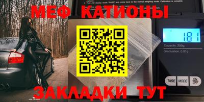хмурый Тара