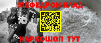 марихуана Тулун
