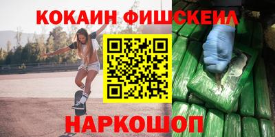 марихуана Тулун