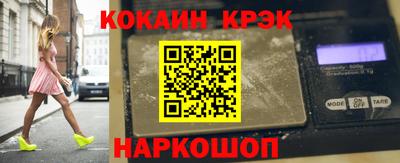 хмурый Тара