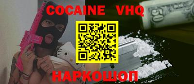 ПСИЛОЦИБИНОВЫЕ ГРИБЫ Туймазы