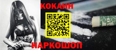 альфа пвп Тула