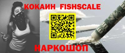 ПСИЛОЦИБИНОВЫЕ ГРИБЫ Туймазы