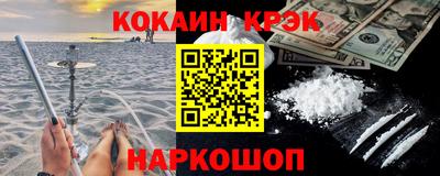 ПСИЛОЦИБИНОВЫЕ ГРИБЫ Туймазы
