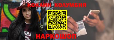 MDMA Татарск