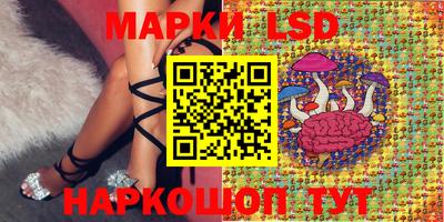 альфа пвп Тула