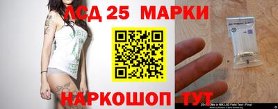 хмурый Тара