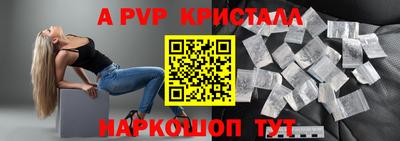 хмурый Тара