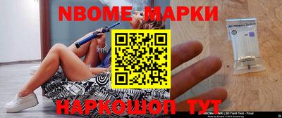 хмурый Тара