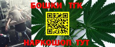 MDMA Татарск