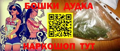 хмурый Тара