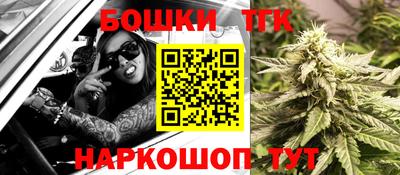 альфа пвп Тула