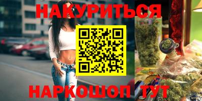 эйфоретик Тверь