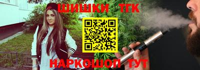 MDMA Татарск
