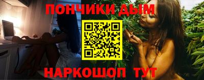 ПСИЛОЦИБИНОВЫЕ ГРИБЫ Туймазы