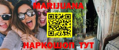 ПСИЛОЦИБИНОВЫЕ ГРИБЫ Туймазы