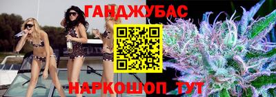 эйфоретик Тверь