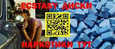 альфа пвп Тула