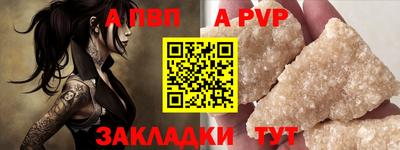 марихуана Тулун