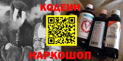 MDMA Татарск