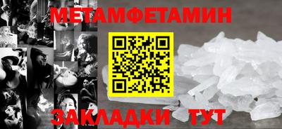 ПСИЛОЦИБИНОВЫЕ ГРИБЫ Туймазы