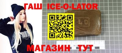 MDMA Татарск