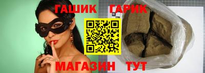 альфа пвп Тула