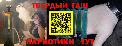 эйфоретик Тверь