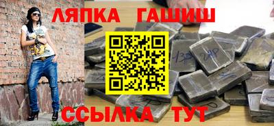 MDMA Татарск