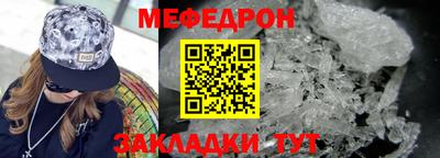 ПСИЛОЦИБИНОВЫЕ ГРИБЫ Туймазы