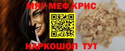 хмурый Тара