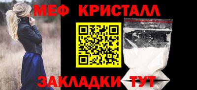 эйфоретик Тверь