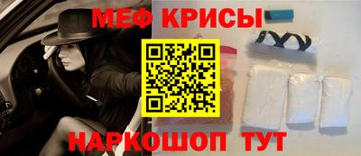 эйфоретик Тверь